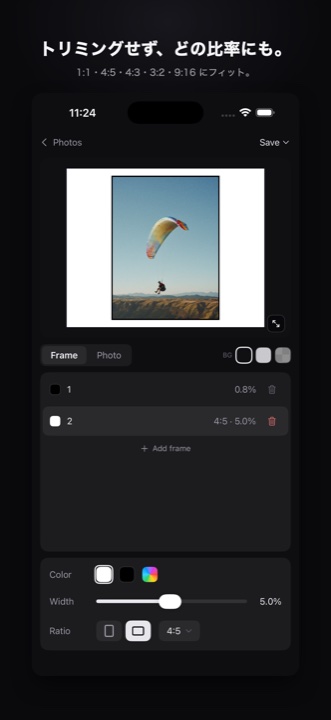 Inset 1.0.0 1