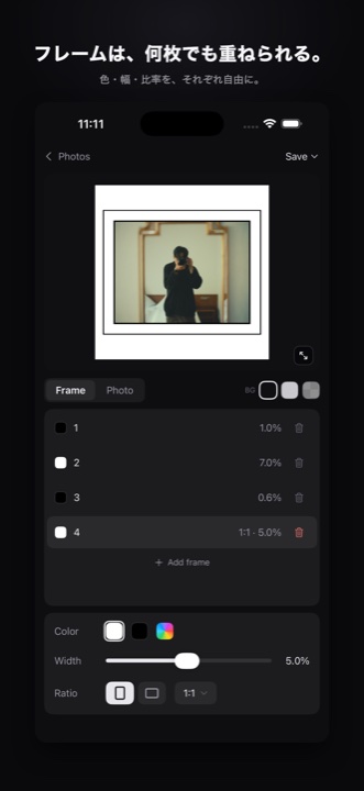 Inset 1.0.0 2